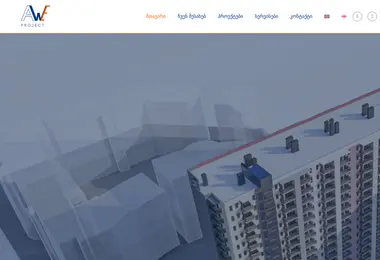 Скриншот awe.ge