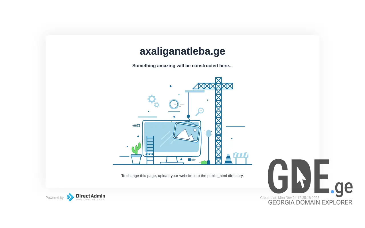 Screenshot of the site axaliganatleba.ge at 2025-11-28