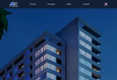 Preview from 07.12.2025