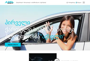 Предпросмотр от 30.11.2025