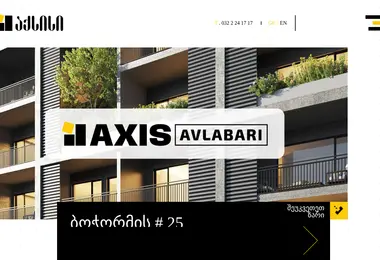 Предпросмотр от 28.11.2025