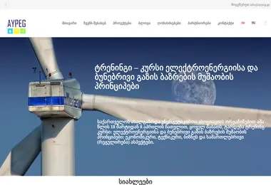 Предпросмотр от 28.11.2025