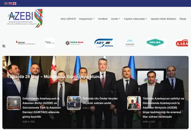 Предпросмотр от 28.11.2025