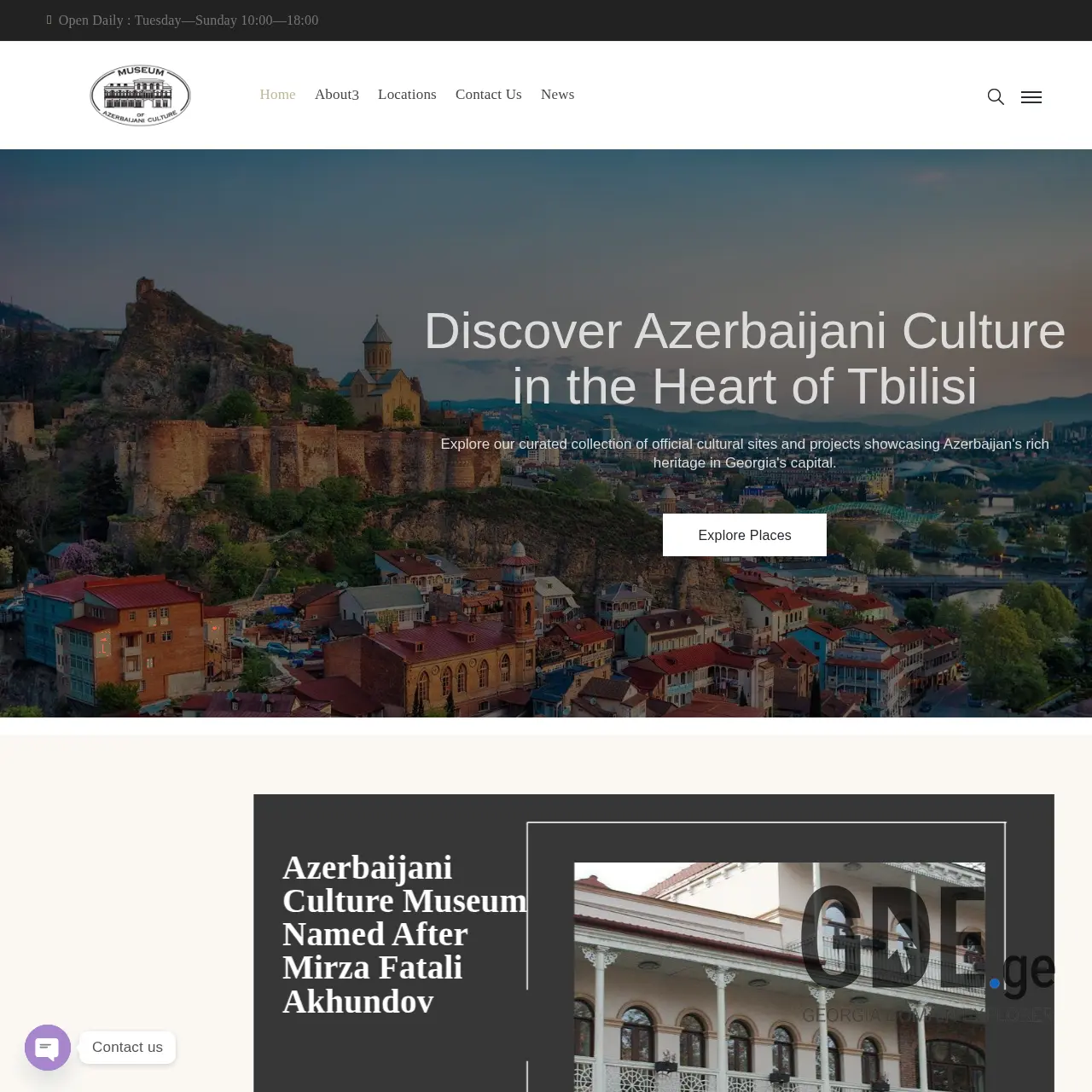 Screenshot of the site azeculture.ge at 2025-12-08