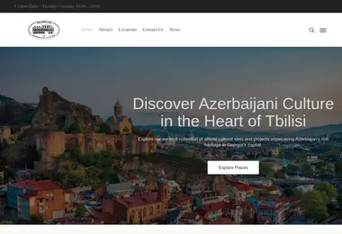 სურათი 08.12.2025-დან