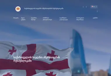 Preview from 30.11.2025