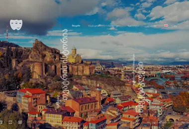 Скриншот azeri-theatre.ge