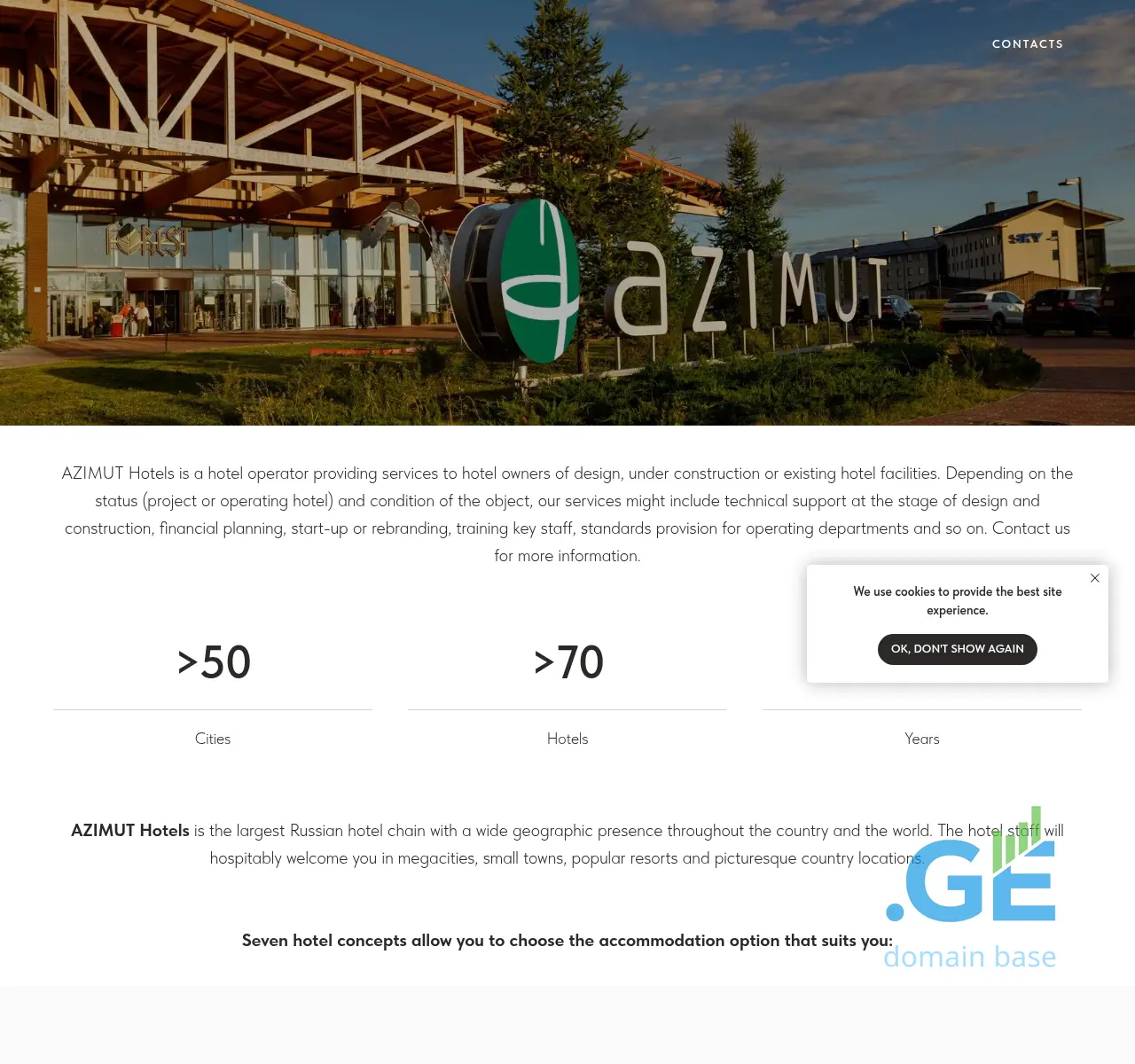 Screenshot of the site azimuthotels.ge at 2025-11-06