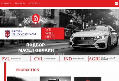 Preview from 08.12.2025