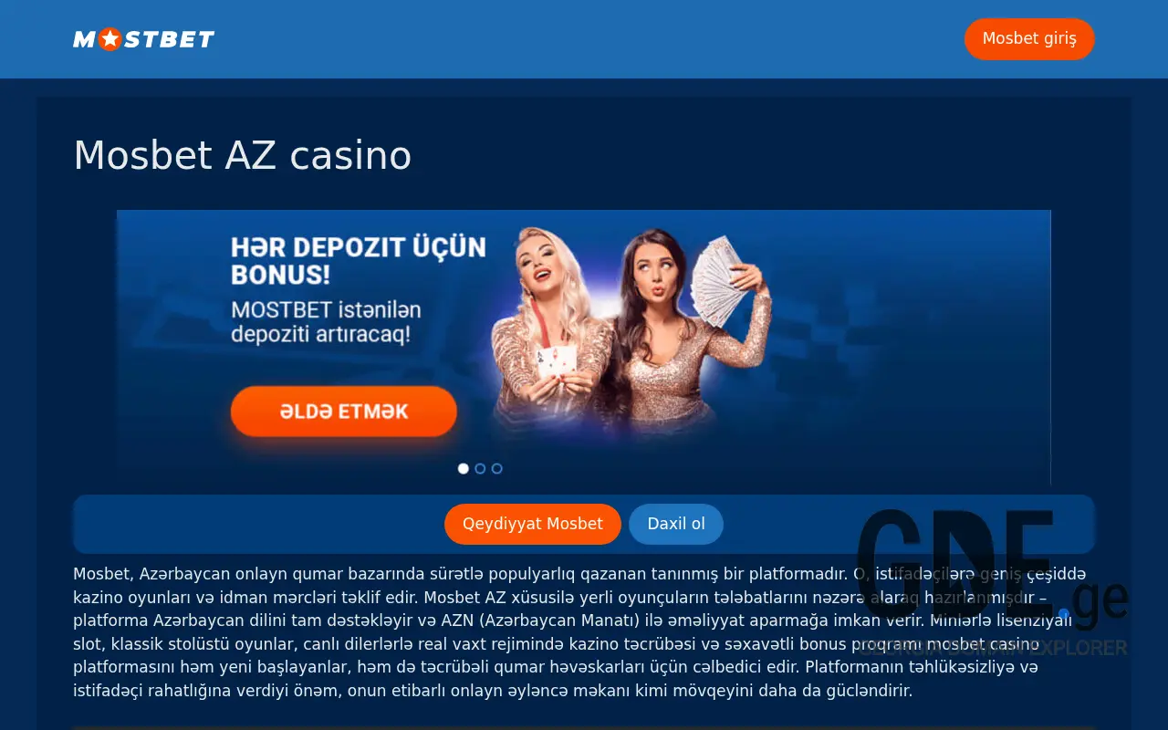 Screenshot of the site azmuseum.ge at 2025-11-28