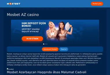 Скриншот azmuseum.ge