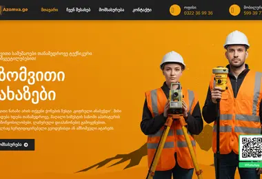 Preview from 28.11.2025