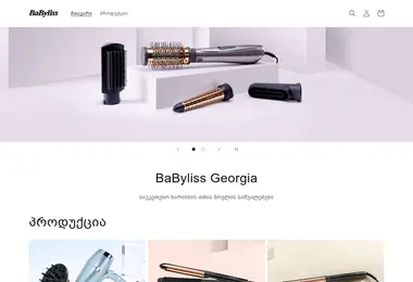 Скриншот babyliss.ge