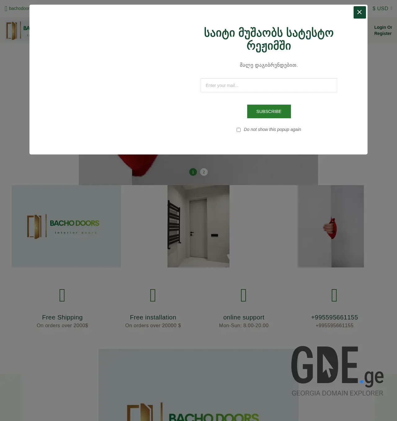 Screenshot of the site bachodoors.ge at 2025-12-07