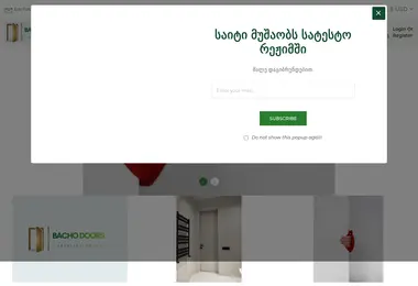 Screenshot of bachodoors.ge