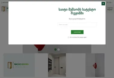 Preview from 07.12.2025