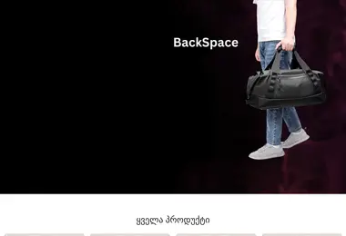 Preview from 08.12.2025