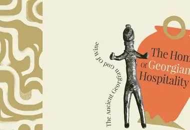 Preview from 08.12.2025