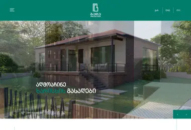 Скриншот badagroup.ge