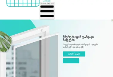 Предпросмотр от 07.12.2025