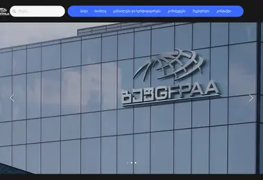 Screenshot of baf.ge