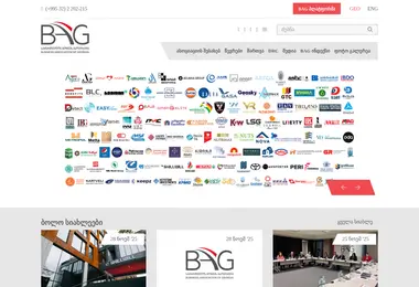 Preview from 28.11.2025