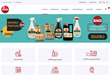 Preview from 28.11.2025