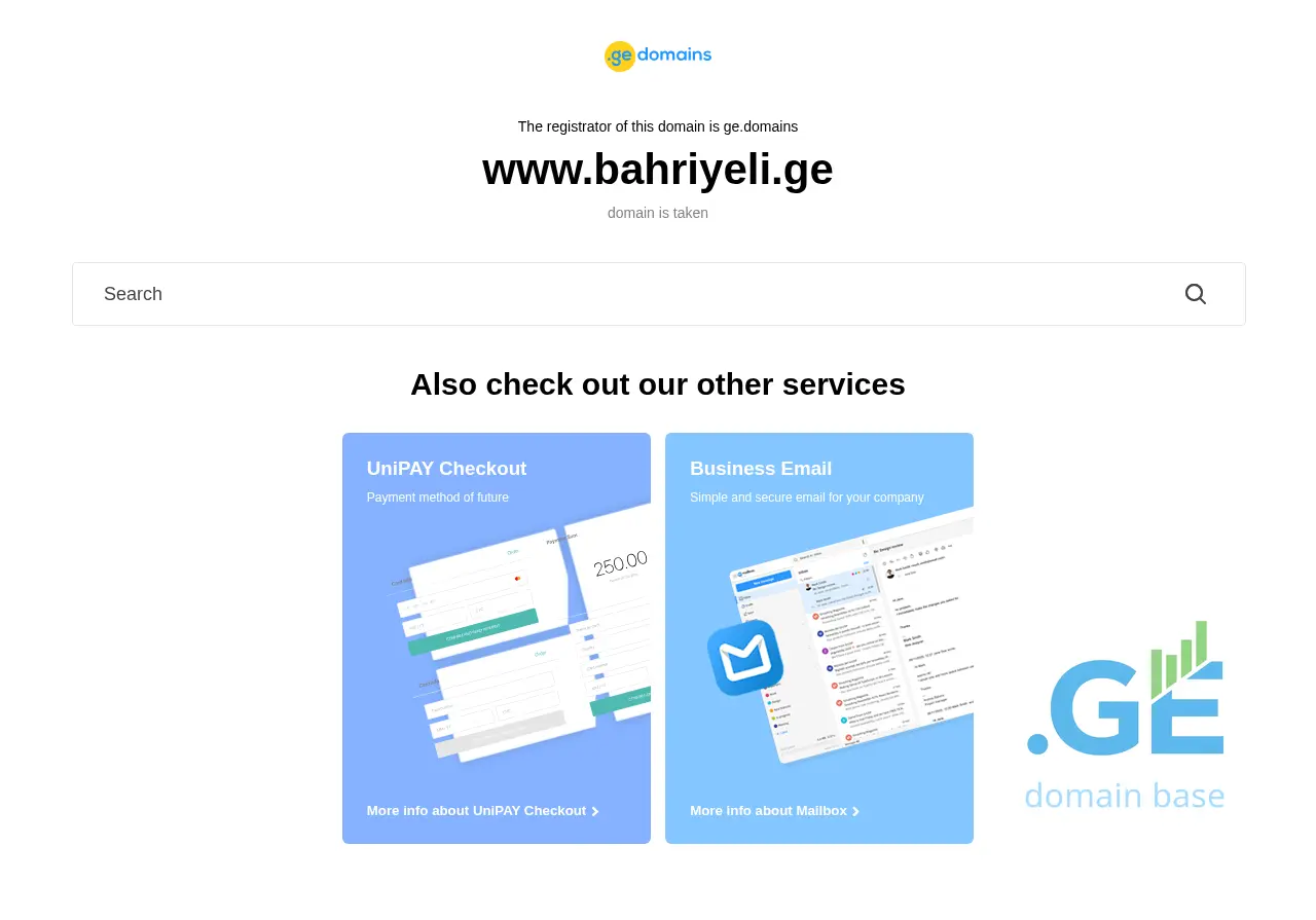Screenshot of the site bahriyeli.ge at 2025-10-03