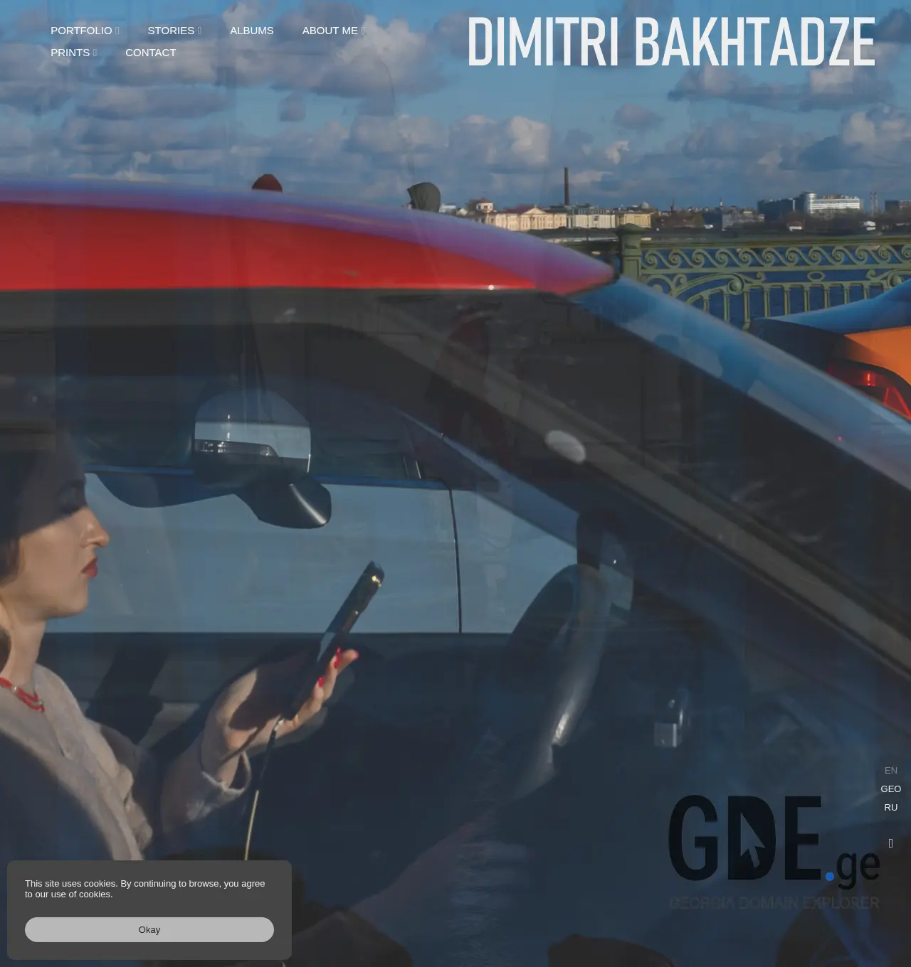 Screenshot of the site bahva.ge at 2025-11-29