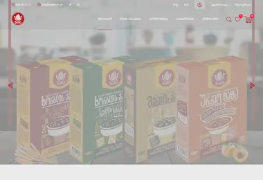 Предпросмотр от 21.09.2025