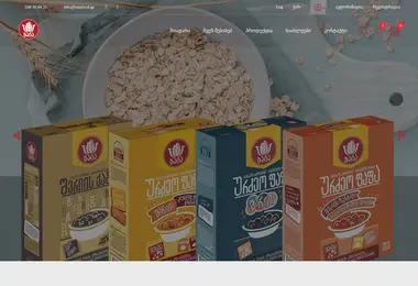 Предпросмотр от 24.11.2025