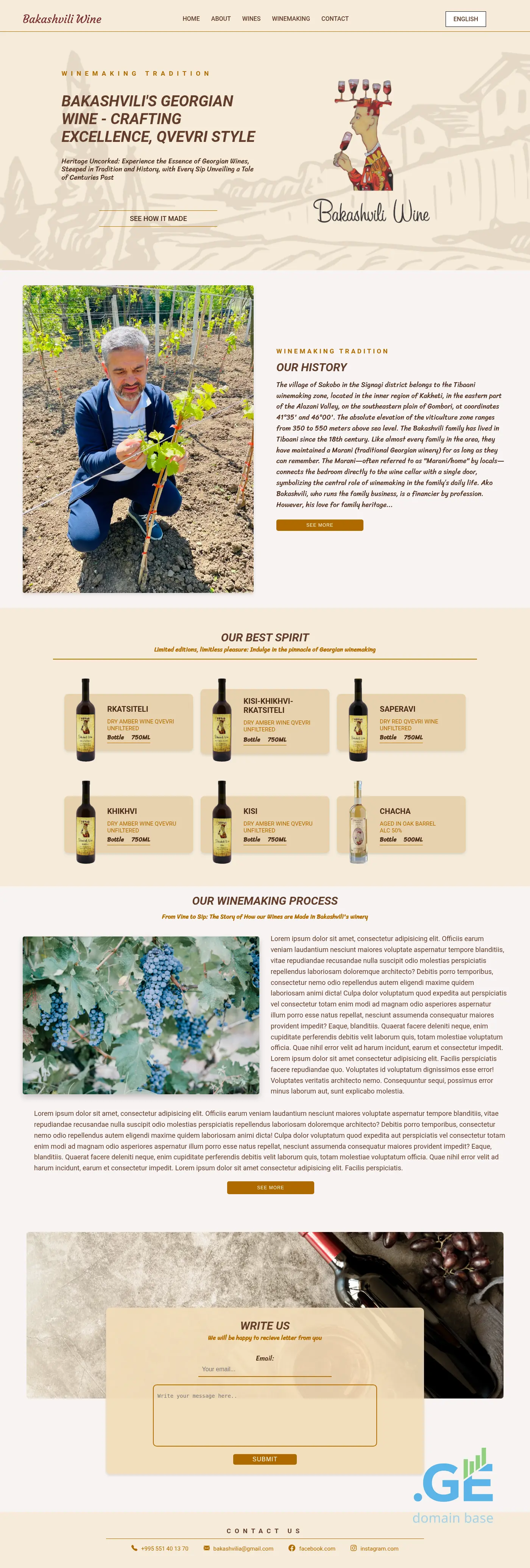 Screenshot of the site bakashviliwine.ge