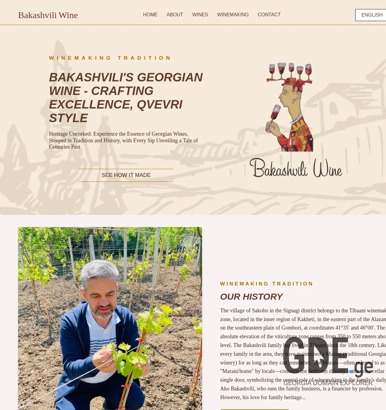 Screenshot of the site bakashviliwine.ge at 2025-11-30