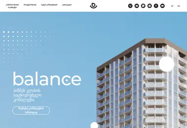 Preview from 08.12.2025