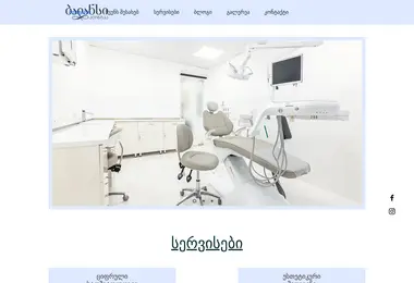 Preview from 08.12.2025