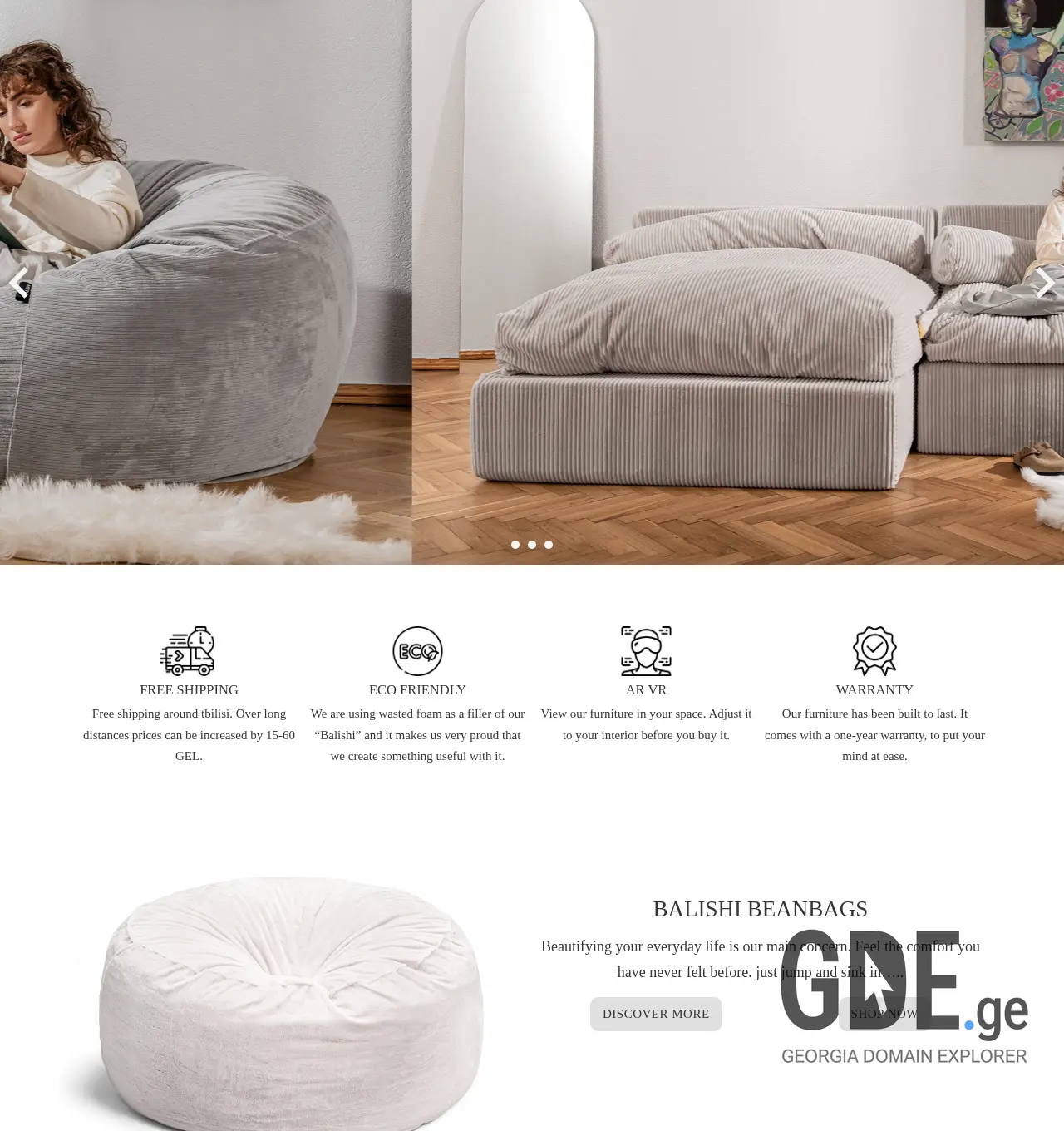 Screenshot of the site balishi.ge at 2025-12-06