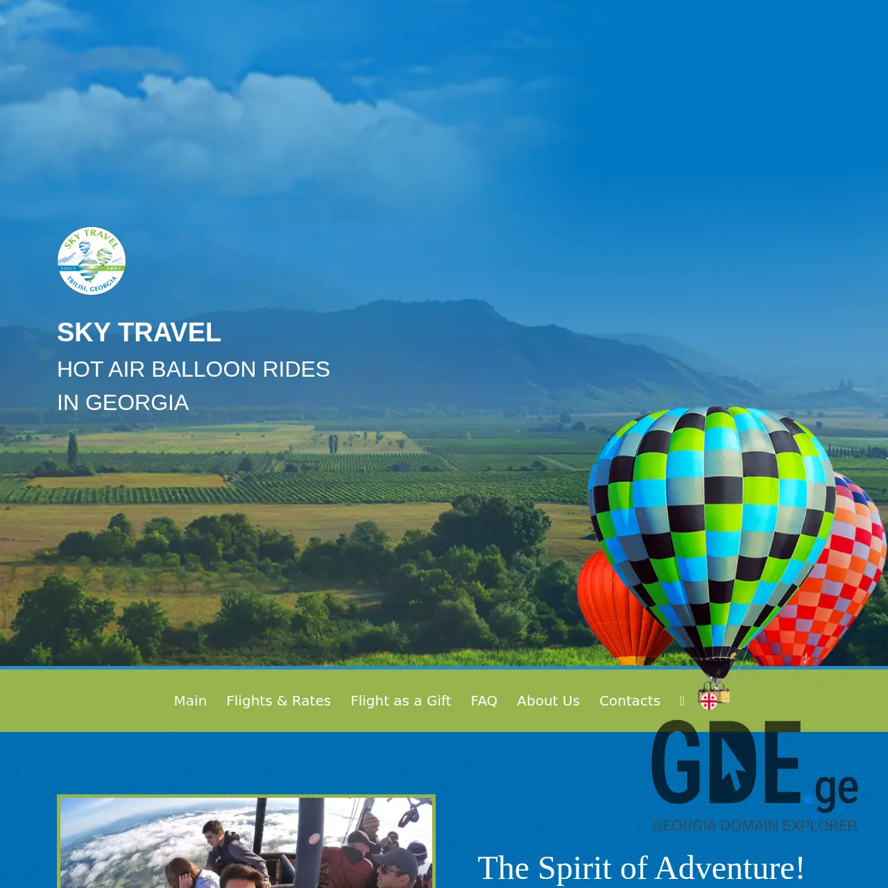 Screenshot of the site balloons.ge at 2025-12-15