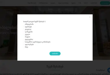 Предпросмотр от 28.11.2025