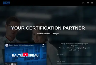 Preview from 08.12.2025