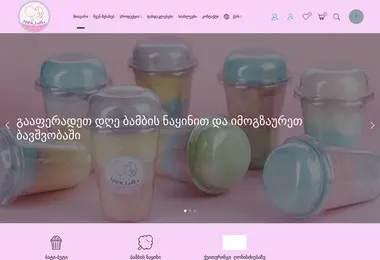 Предпросмотр от 08.12.2025