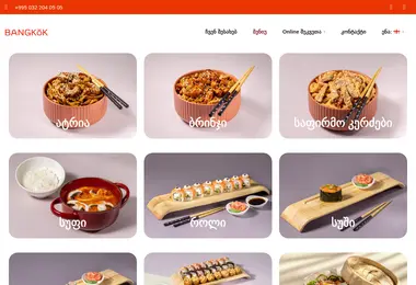 Screenshot of bangkok.ge