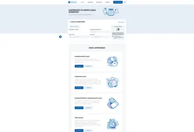 Screenshot of bank.ge