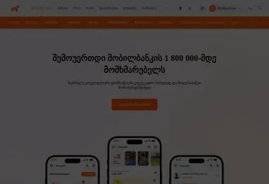 Preview from 30.11.2025