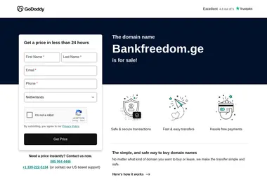 Предпросмотр от 12.12.2025