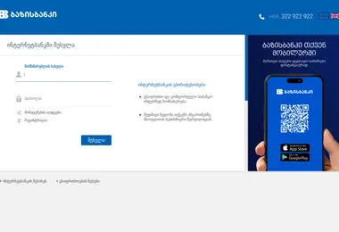Предпросмотр от 28.11.2025