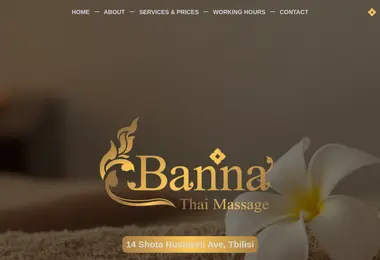 Preview from 07.12.2025