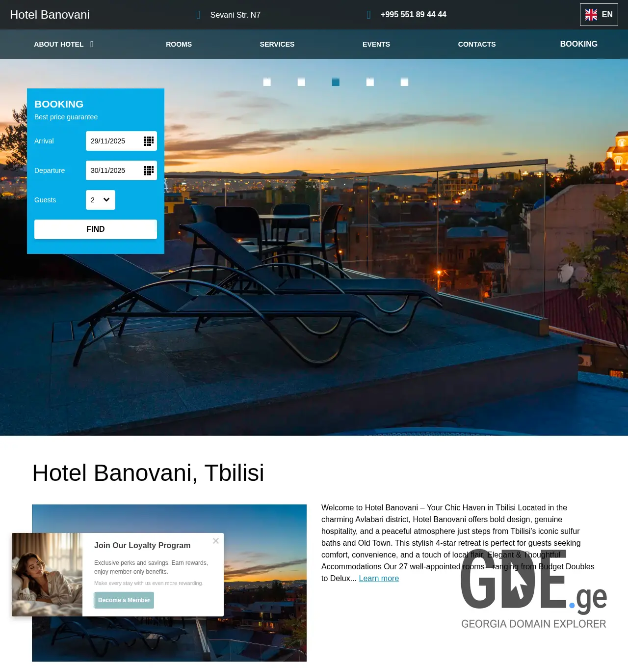 Screenshot of the site banovani.ge at 2025-11-29
