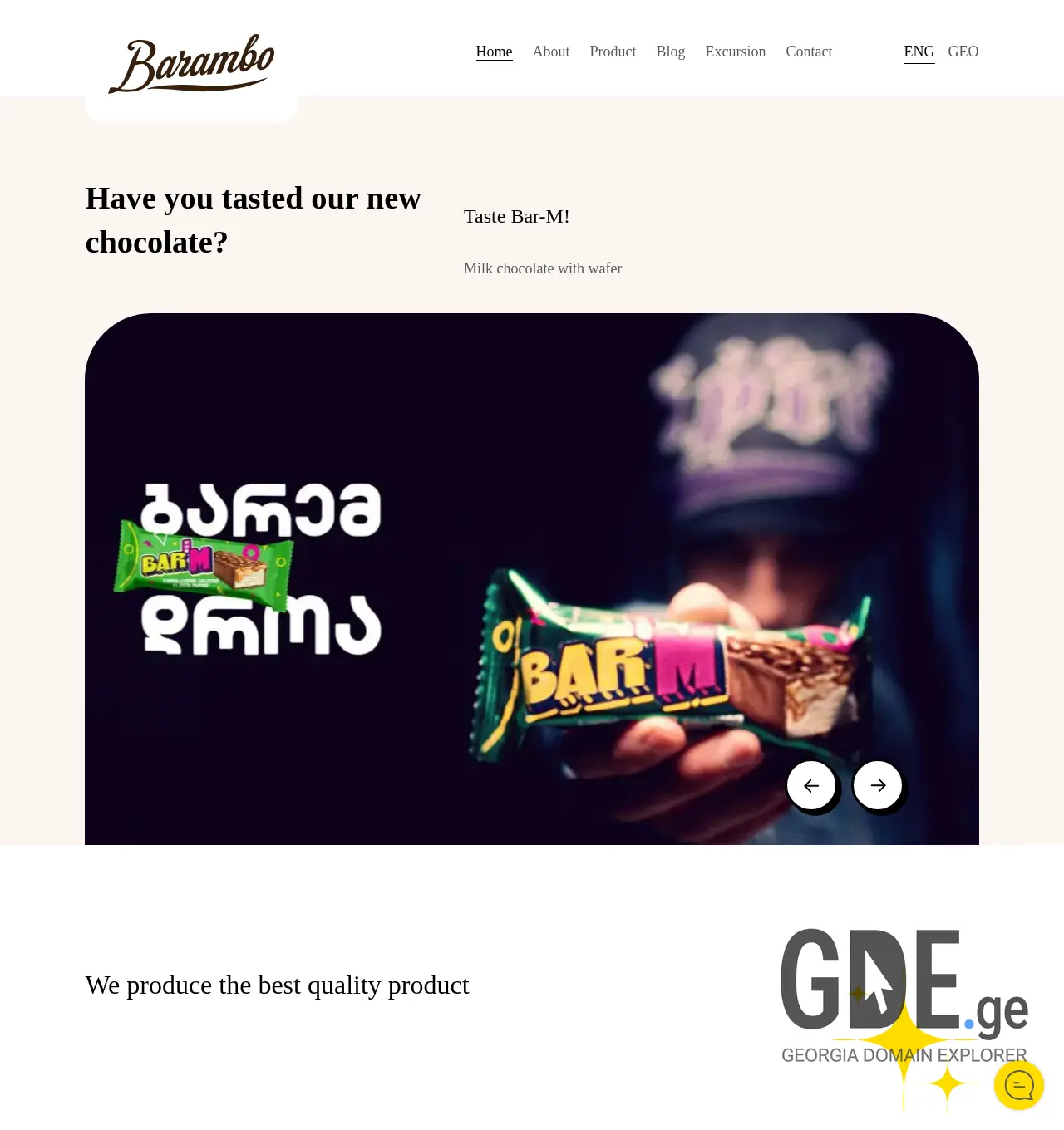 Screenshot of the site barambo.com.ge at 2025-11-29