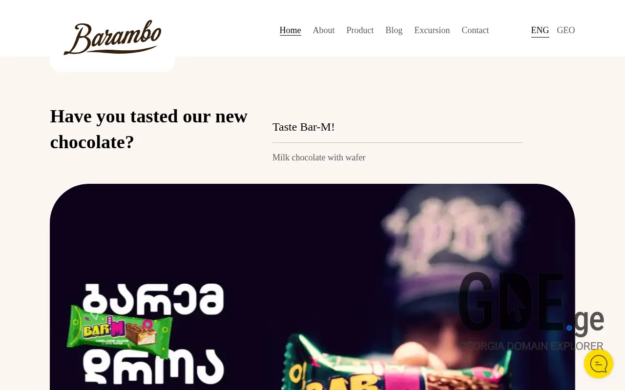 Screenshot of the site barambo.ge at 2025-11-28