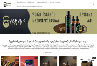 Preview from 15.12.2025